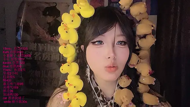 Chat +18 de xiaoshuang001 ao vivo