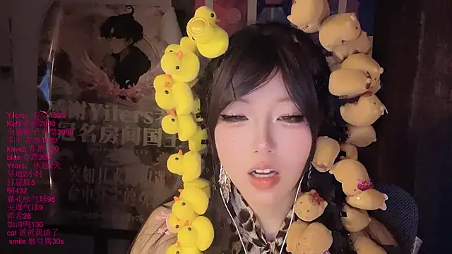 xiaoshuang001's Live XXX Chat