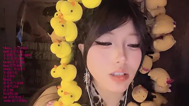 xiaoshuang001: απευθείας συνομιλία ΧΧΧ