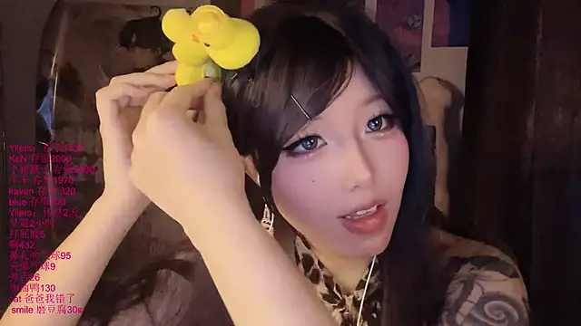 xiaoshuang001's Live XXX Chat