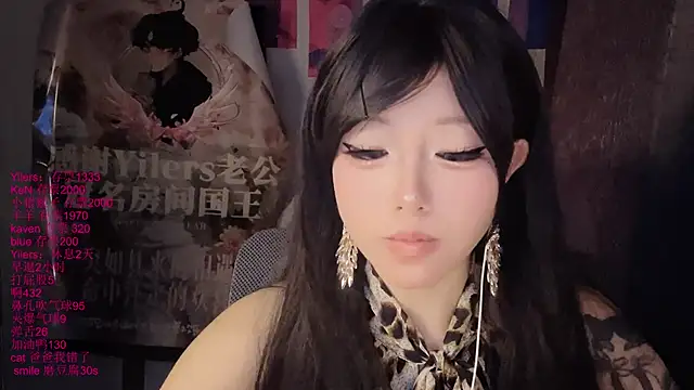 xiaoshuang001: онлайн-секс-чат