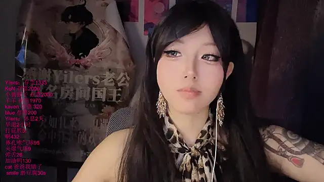 xiaoshuang001 即時聊天室