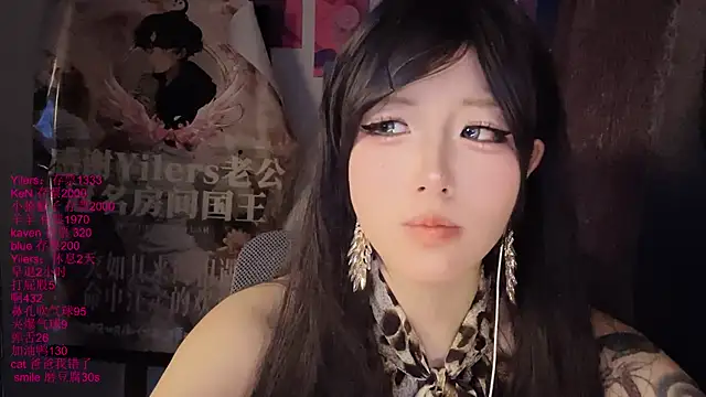 Chat +18 de xiaoshuang001 ao vivo