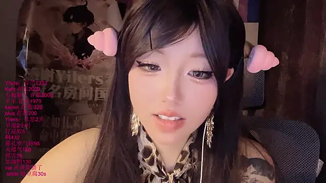 xiaoshuang001 Show Webcam