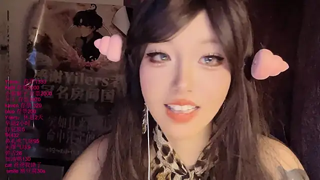 xiaoshuang001 – live chatrum