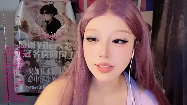 Živý XXX chat xiaoshuang001