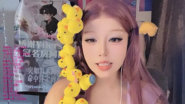 xiaoshuang001 Chat XXX in diretta