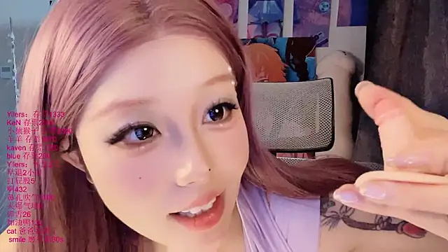 xiaoshuang001n Live XXX chat