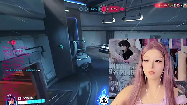 Živá chatovací místnost xiaoshuang001