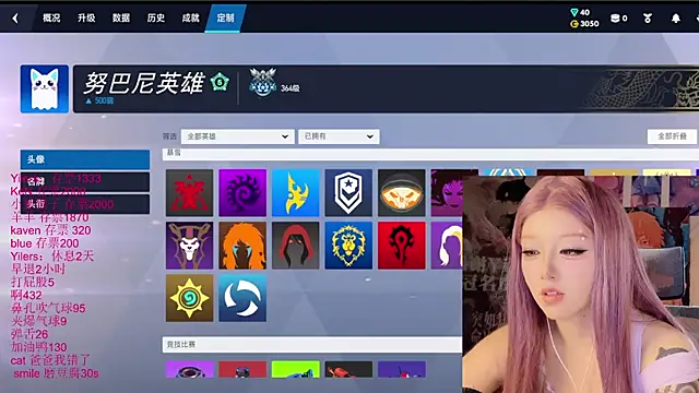 xiaoshuang001: απευθείας συνομιλία ΧΧΧ
