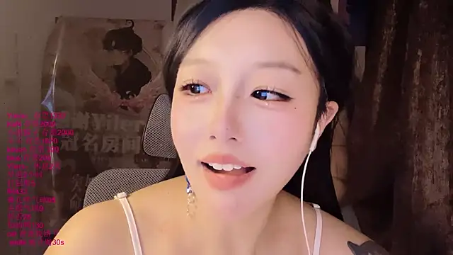 xiaoshuang001 Live XXX-Chat