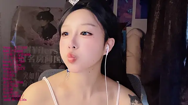 xiaoshuang001 라이브 XXX 채팅