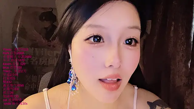 xiaoshuang001: απευθείας συνομιλία ΧΧΧ