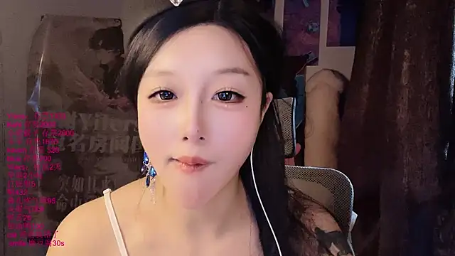 xiaoshuang001 élő XXX-chatje