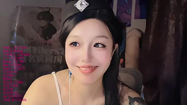 xiaoshuang001: απευθείας συνομιλία ΧΧΧ