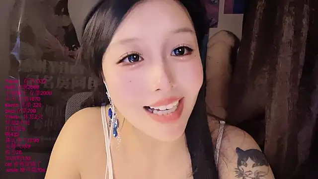 Chat +18 de xiaoshuang001 ao vivo