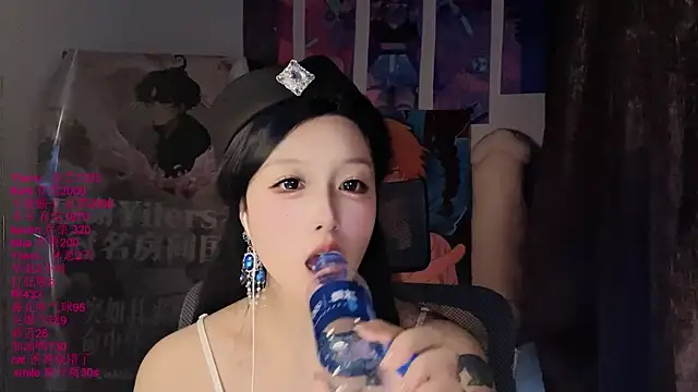 xiaoshuang001 Obrolan Langsung XXX