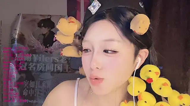 xiaoshuang001 Live XXX-Chat