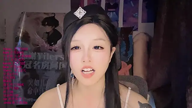 xiaoshuang001 – Live XXX-chat
