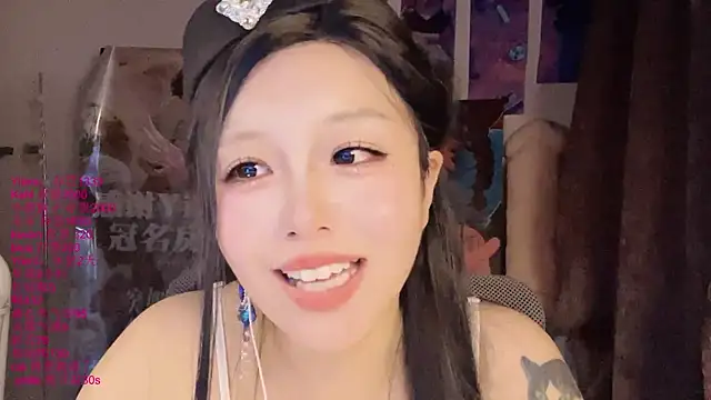 Chat XXX ao vivo de xiaoshuang001