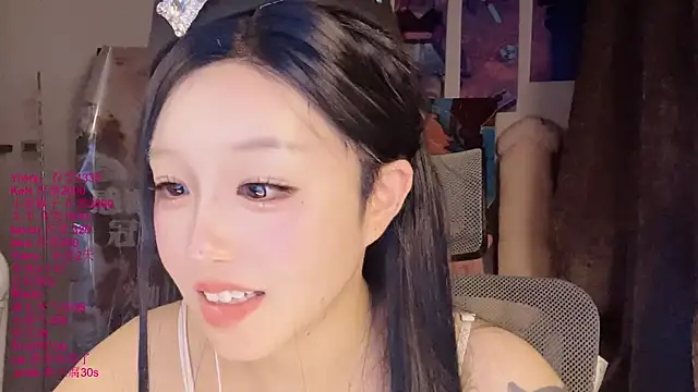 xiaoshuang001 – Live XXX-chat
