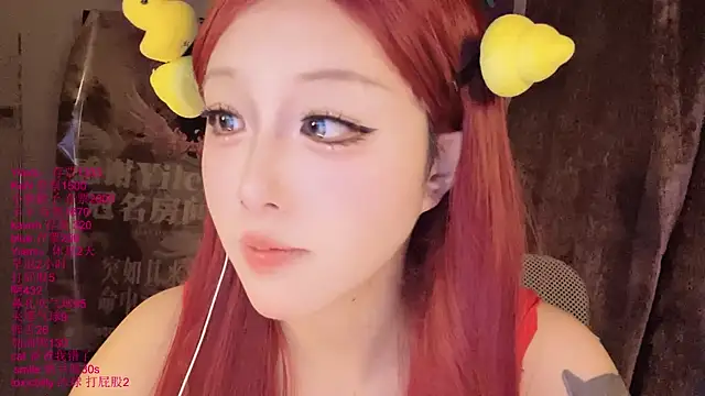 xiaoshuang001 Chat XXX in diretta