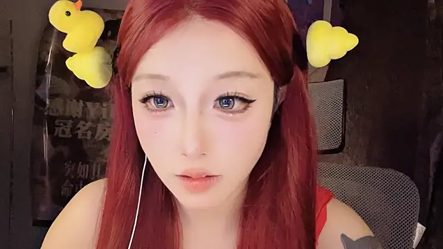 Chatroom XXX en direct de xiaoshuang001