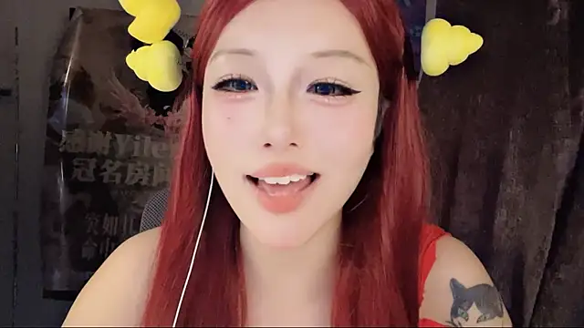 xiaoshuang001 即時聊天室