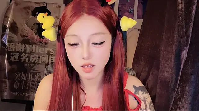 XXX chat uživo modela xiaoshuang001