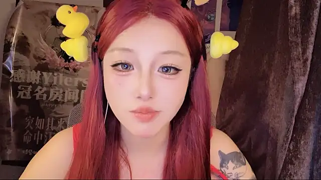 Chat XXX ao vivo de xiaoshuang001