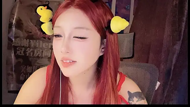 Chat XXX en directo de xiaoshuang001