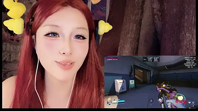 xiaoshuang001 Chat XXX in diretta