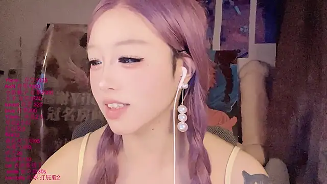 xiaoshuang001 Live XXX Chat