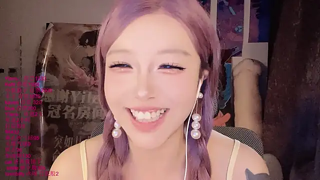 xiaoshuang001's Live XXX Chat