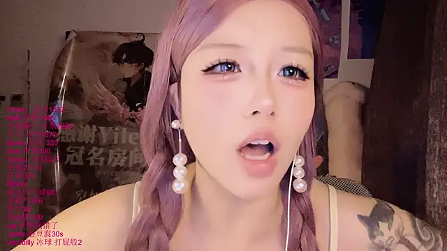 xiaoshuang001 Live XXX-chat
