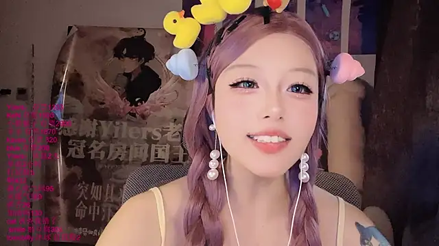 xiaoshuang001 Adlı Modelin Canlı XXX Sohbeti