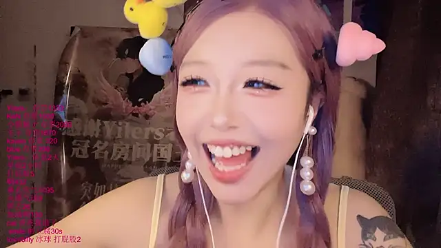 แชท XXX สดของ xiaoshuang001