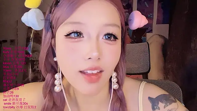 xiaoshuang001 Chat XXX in diretta