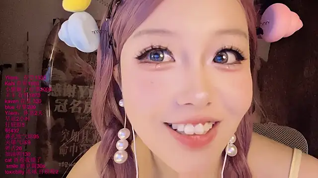 xiaoshuang001 라이브 XXX 채팅