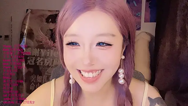 xiaoshuang001 Chat XXX in diretta