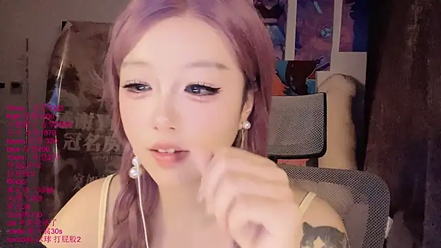 xiaoshuang001's Live XXX Chat