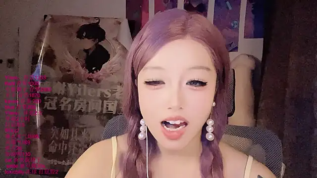 xiaoshuang001's Live XXX Chat