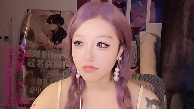 xiaoshuang001 Live XXX-Chat