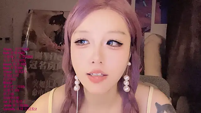 xiaoshuang001 live XXX chat