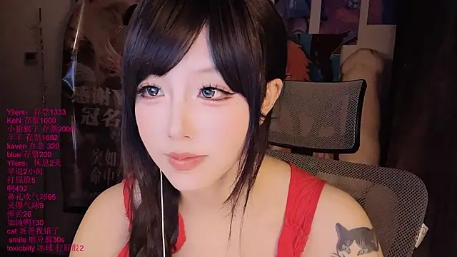 xiaoshuang001 Live XXX-chat