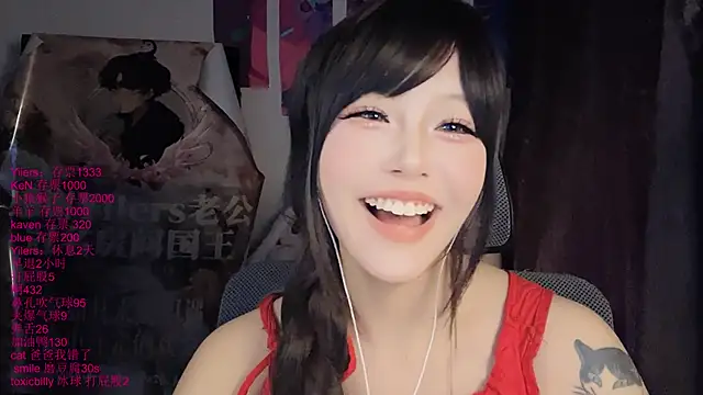 Sala de chat ao vivo de xiaoshuang001