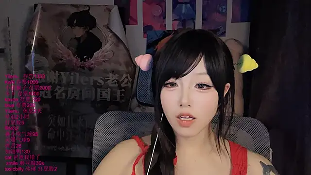 xiaoshuang001's Live XXX Chat