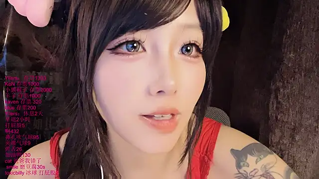 xiaoshuang001 live XXX chat