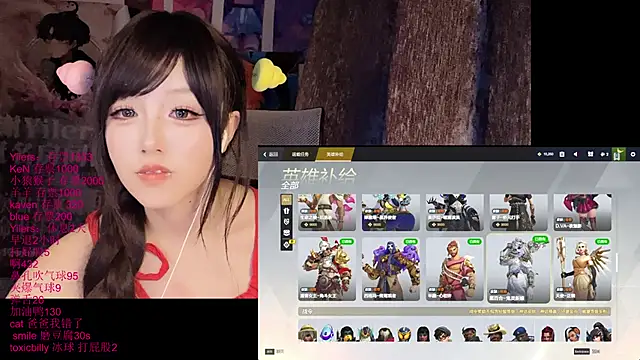 xiaoshuang001 Webcam show