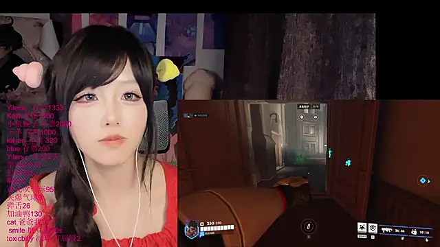 xiaoshuang001's Live XXX Chat